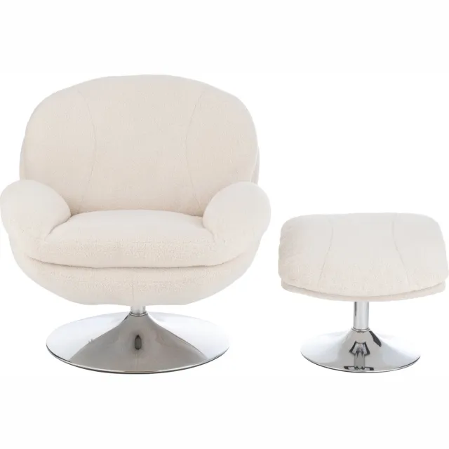 J-Line zetel Relax + Voetbank - metaal/multiplex - creme/zilver Beige
