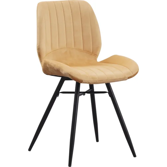 Happyment Eetkamerstoel Chizzi - Keukenstoel - Velvet stoel - Metalen Poten - Hoge Rug - Velvet Bekleding - Woonkamer - Slaapkamer - Eetkamer - Geel