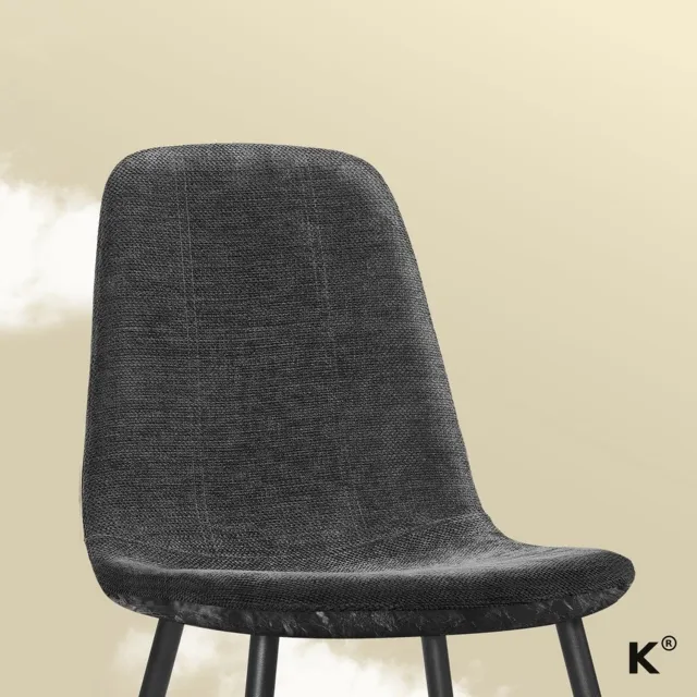 Klarven Eetkamerstoelen Chenille Leigrijs - Eetkamerstoelen Set van 4 - Dining Chairs - Metalen Poten - Verstelbare Voeten - Gemakkelijk Schoon te Maken Donkergrijs