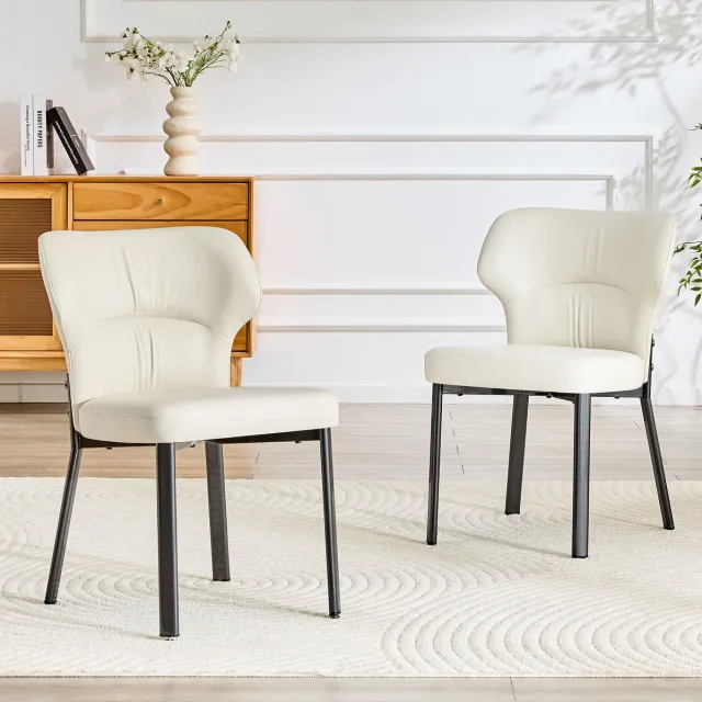 FloraGrace Eetkamerstoel – Set Van 2 – Gevoerde Zitting Van Kunstleer Met Zwart Metalen Onderstel – Voor Eetkamer, Keuken En Woonkamer – Beige