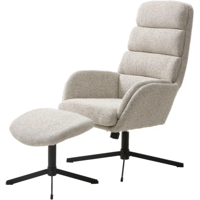 Nordic Home Khan fauteuil met voetensteun - off white Wit