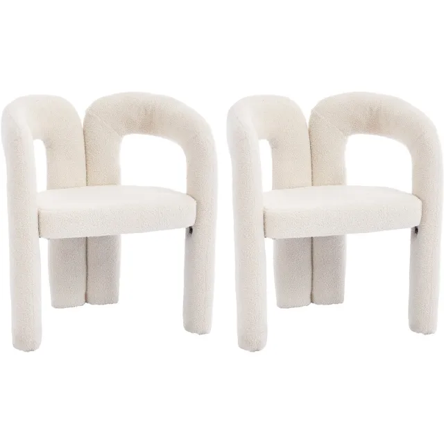 Merax Teddy Bouclé Stoelen Set van 2 – Beige – Fauteuils met Armleuningen – 61×52×71 cm – 150 kg