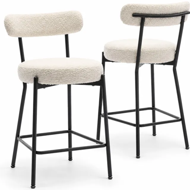 Luxevo Barstoelen Set van 2 - Bouclé - Zithoogte 66 cm - Met Rugleuning en Voetsteun - Metalen Frame - Crème Creme