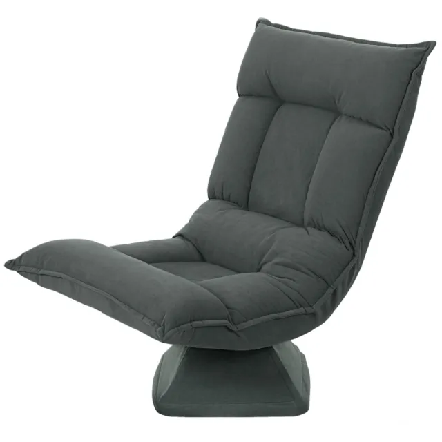 Ropilly 360 Graden Draaibare Vloerstoel - Verstelbare Rugleuning - Lazy Sofa voor Gamen en Lezen - Donkergrijs - 70x62x95 cm