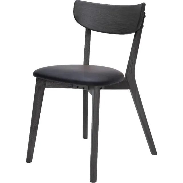 Nordic Home Oakley eetkamerstoel hout - zwart