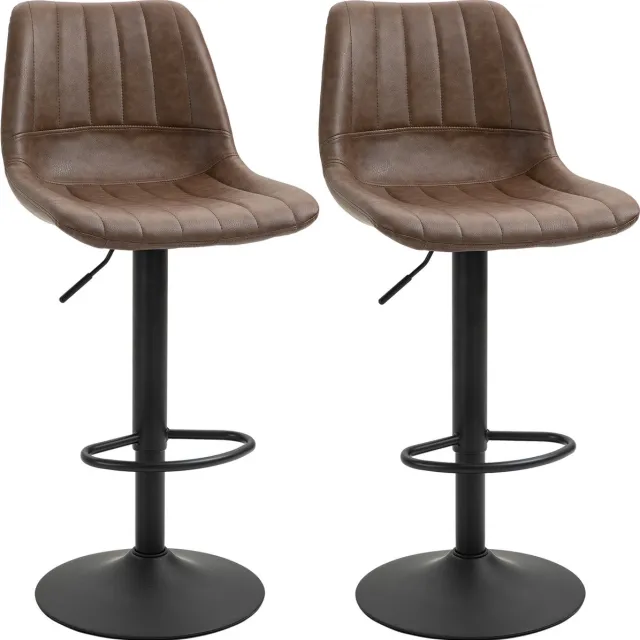 Homcom barkruk - set van 2 - met brede ronde voet - kunstleer - bruin
