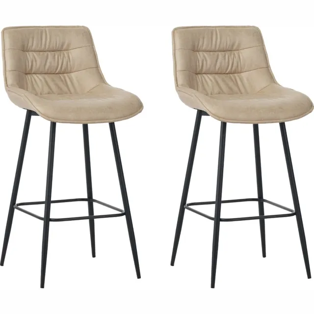 Colenis Manila Barstoel - Set Van 2 - Beige - Microfiber Stof- Zonder Armleuning