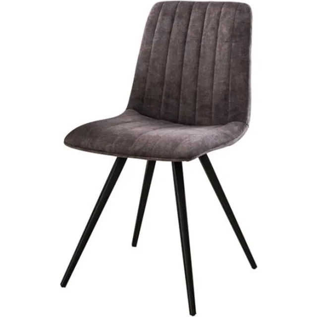 Meubelplaats Eetkamerstoel Stitch Velvet - Grijs | Meubelplaats - eetkamerstoelen set van 2 grijs velours Grijs