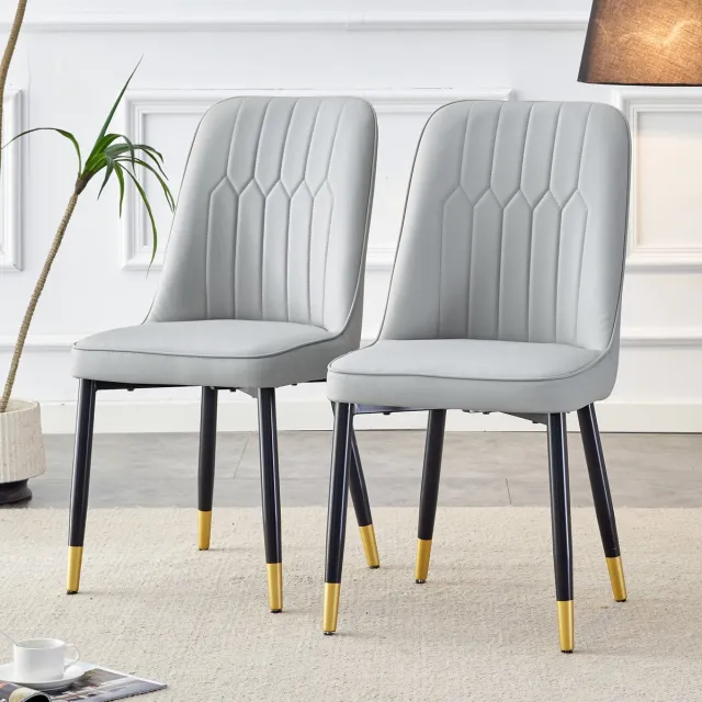 Welltin Eetkamerstoelen - Set Van 2 -zwart, lichtgrijs- Eetkamerstoel - Eettafelstoel - Keukenstoel - Eetkamerstoelen - Stoel - PU Leer - Metalen Poten - Modern Design - Max. Draagvermogen 120kg