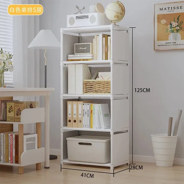 Novyro Living meerlaagse boekenplank - boekenkast - opbergplanken - 5 laags - wit - robuust frame - multifunctioneel - metaal