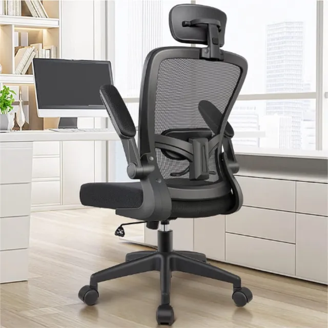 BOG Bureaustoel - Ergonomische Bureaustoel Met Verstelbare Hoofdsteun - Armleuningen - Lendensteun - Hoge Rug - Draagvermogen Ca. 136 Kg (Zwart)