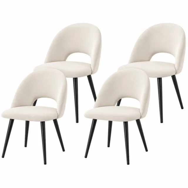 VILIMA Stoelen - Eetkamerstoelen - Set van 4 stoelen - Japandi stijl - Moderne stoelen - Met rugleuning - Metalen poten - Beige