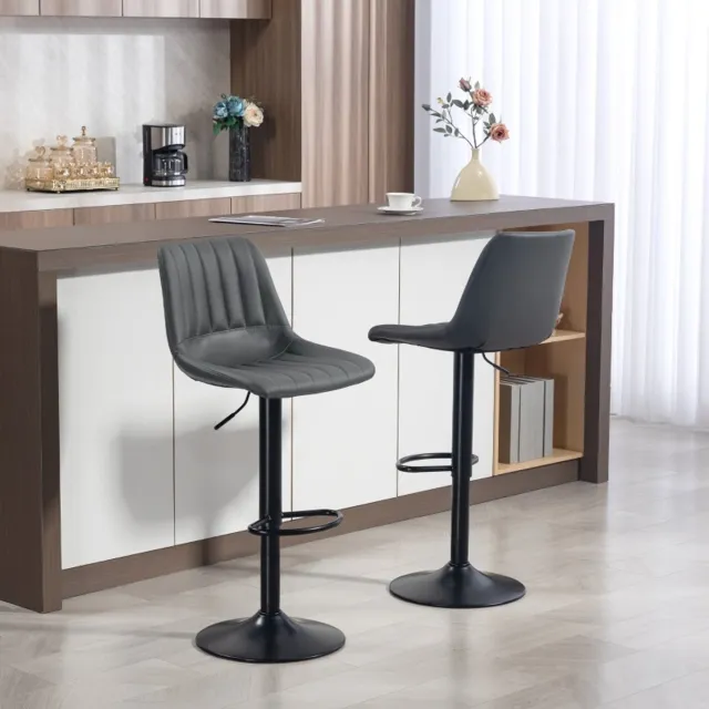 Wishdor Barkrukken Set Van 2 - Verstelbare Zithoogte En 360° Draaibare Zitting Met Voetsteun - Retro Ontwerp - Voor Keukenbar Of Keukeneiland - Imitatieleer En Metaal - Donkergrijs - 43 X 49,5 X 91-111 Cm