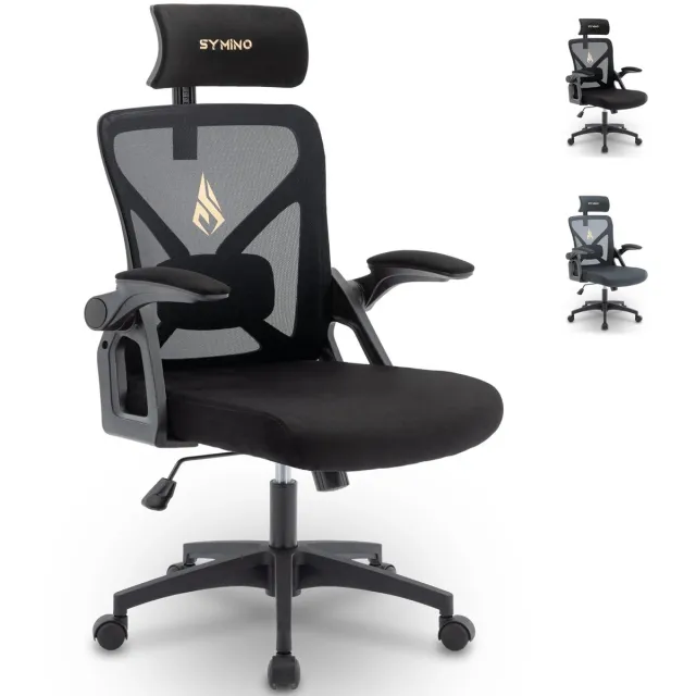 DailyDamaar bureaustoel - Stoel - Gamestoel - Kantoorstoel - Verstelbaar - Draaibaar - Alcantara - Ergonomisch - Zwart