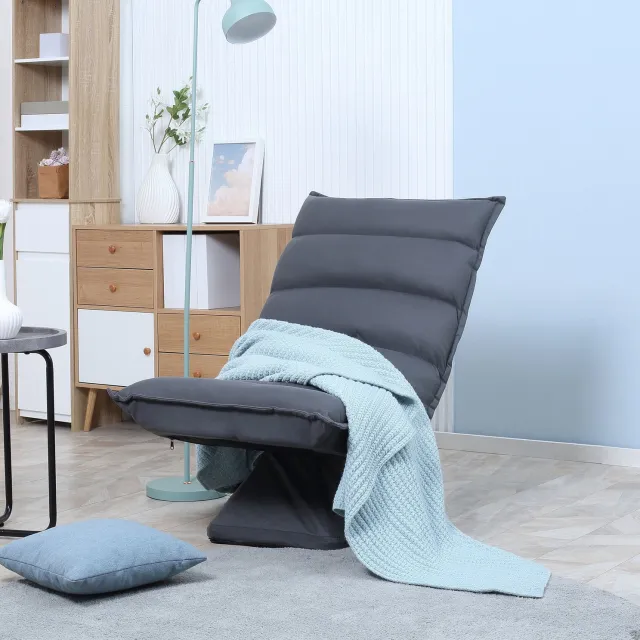 DESMIU Relaxfauteuil 62 x 70 x 95 cm - 360 Graden Draaibaar Met 5 Standen Rugleuning - Voor Woonkamer En Leeshoek - Staal Donkergrijs