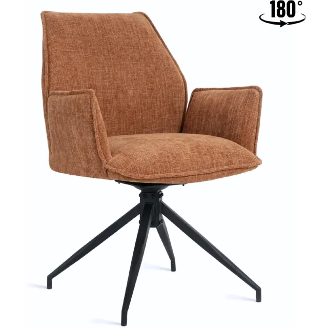 Nest of Nora Set van 2 - Nest of Nora Draaibare eetkamerstoelen met armleuning Emmy velvet - Roest Terracotta