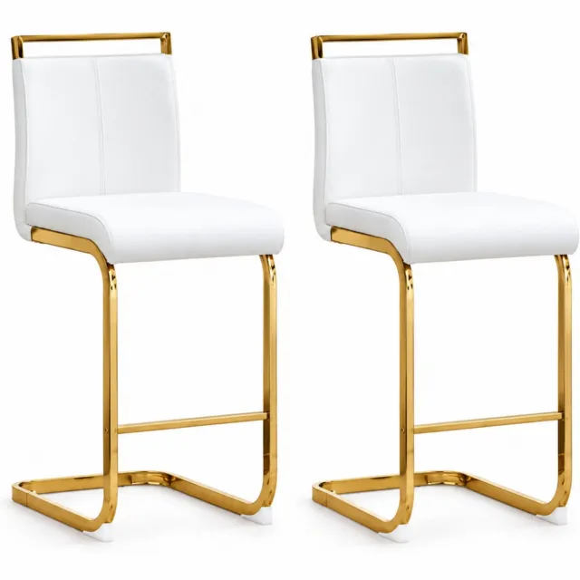 City long dragon LONG DRAGON - Barkrukken - Set van 2 - Wit + Goud - Kunstleer