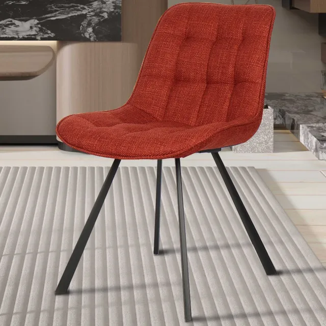 Rousseau Eetkamerstoel 'Ariba' Met Metalen Poten - Rood stof - Stoelen Rousseau - Set van 2
