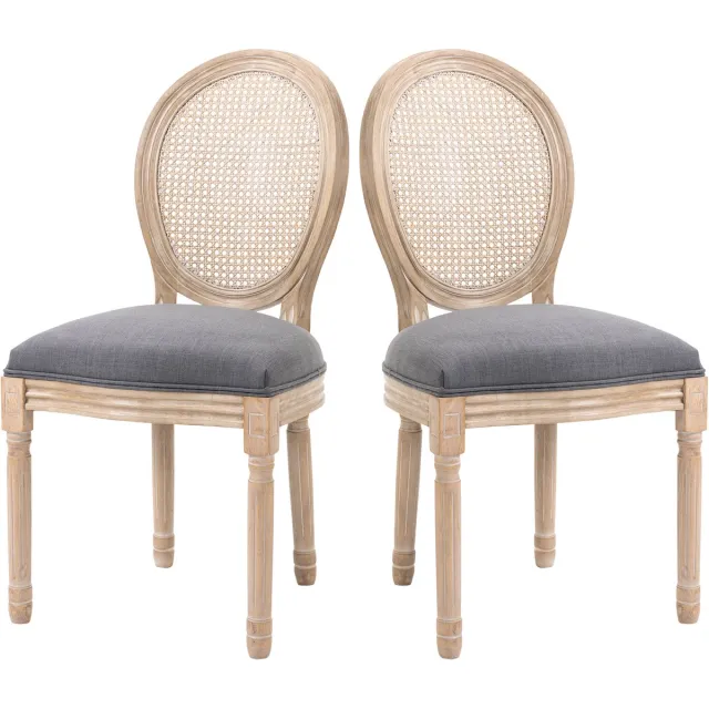 Homcom eetkamerstoel met polyrattan rugleuning, set van 2 - Keukenstoel, eetstoel - Grijs