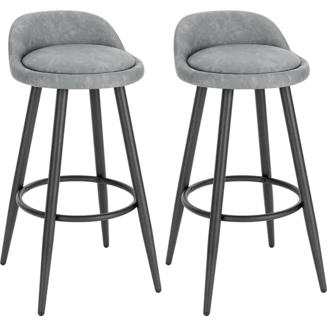 Happyment Leren Barkrukken Cardiff - Set van 2 - Grijs - Met rugleuning - Barstoelen ergonomisch - Keuken - Zithoogte 69cm