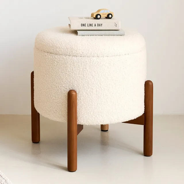 Petite Amélie Opbergpoef «Cerise» - Beige