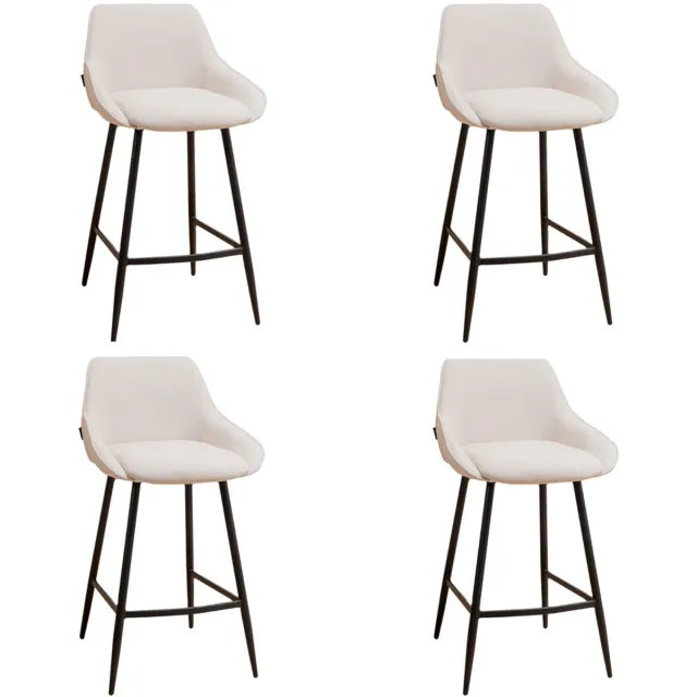 Bronx71 Scandinavische barkruk Lova gerecyclede stof off white 68 cm - Barkrukken set van 4 - barstoel Wit