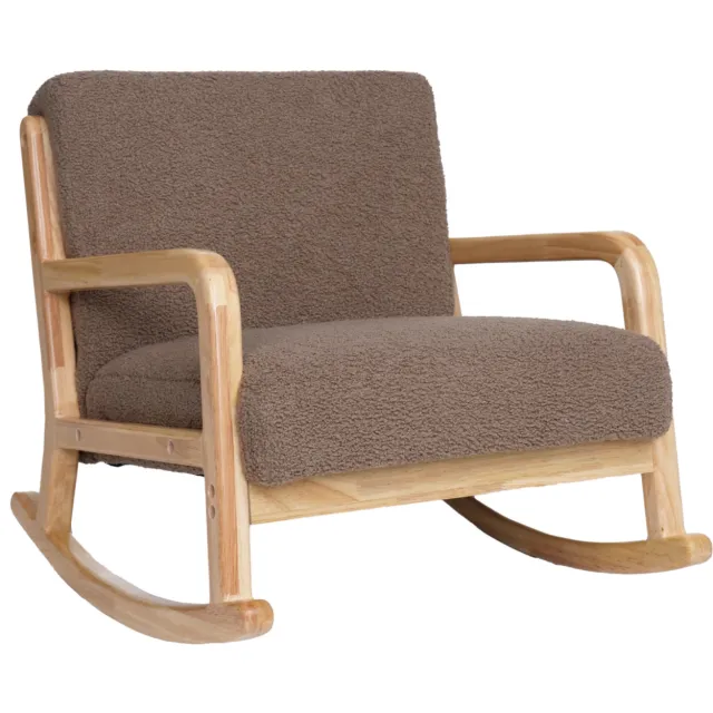 Kidsdepot schommelstoel Aiden - taupe Bruin