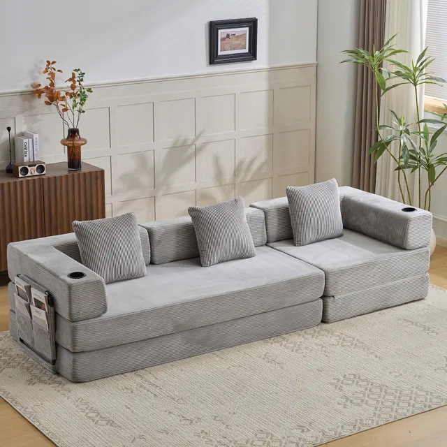 Wishdor Slaapbank - Opvouwbare vloerbank met matrasfunctie - Met armleuningen, bekerhouders en zijvak - Voor woonkamer, slaapkamer en kantoor - Ribstof - Lichtgrijs - 277,5 x 92,5 x 60 cm