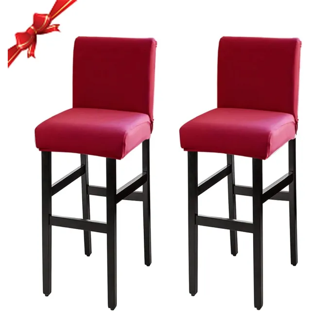 Jaotto Stoelhoezen, Set met 2 Stretch barkruk covers, afneembare wasbare stoelhoes, Decoratie, Stoelhoes, barkruk, Stoelhoezen Voor Pub, Combinatieapparaat, Bar, Café, rood, 2 stuks