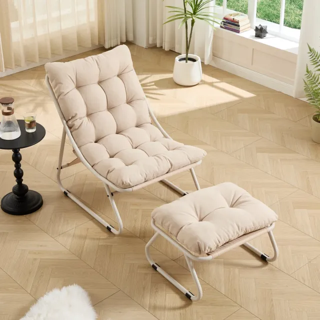 Welltin Ligstoel - Hangstoelachtig ontwerp - Fauteuil & Poef Set - Ontspanningsstoel - Relaxstoel - Loungestoel - Comfortabele TV-stoel - Beige