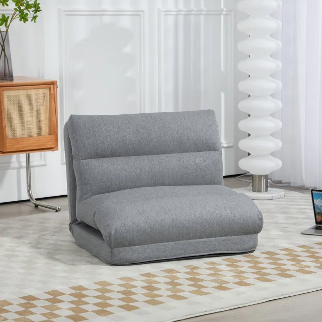 FloraGrace Fauteuil 70 x 41 x 56 cm - 6-Standen Verstelbare Rugleuning Met Slaapfunctie - Voor Lezen En Ontspannen - Stof - Grijs