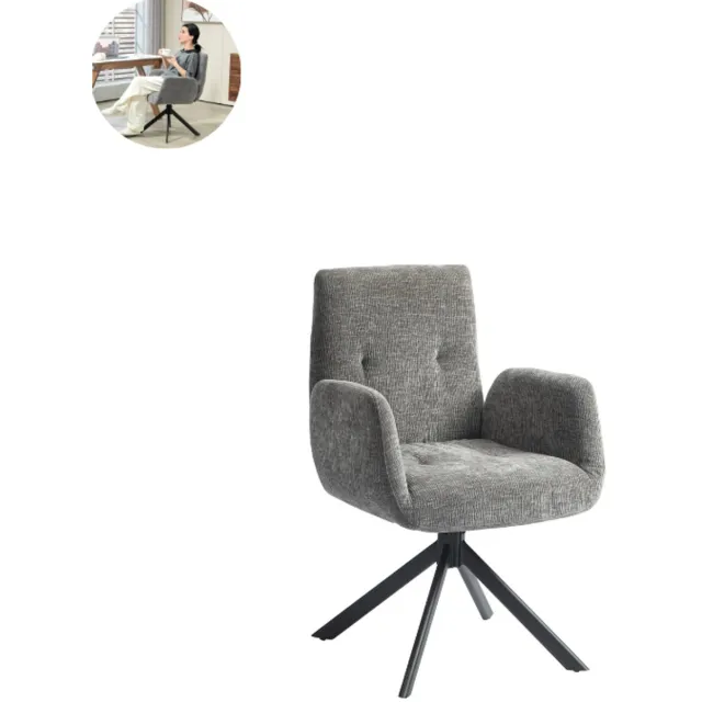 GranMaison Draaifauteuil - Relaxzetel - Relaxstoel - Relaxfauteuil - Stoel - Met armleuning - Voor één Persoon - Fluweel - Donkergrijs