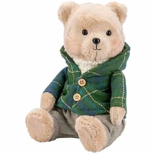 Cosy @ Home Beer Boy Clothes Beige Sitting Groen 14x 17xh21cm Andere Foam
