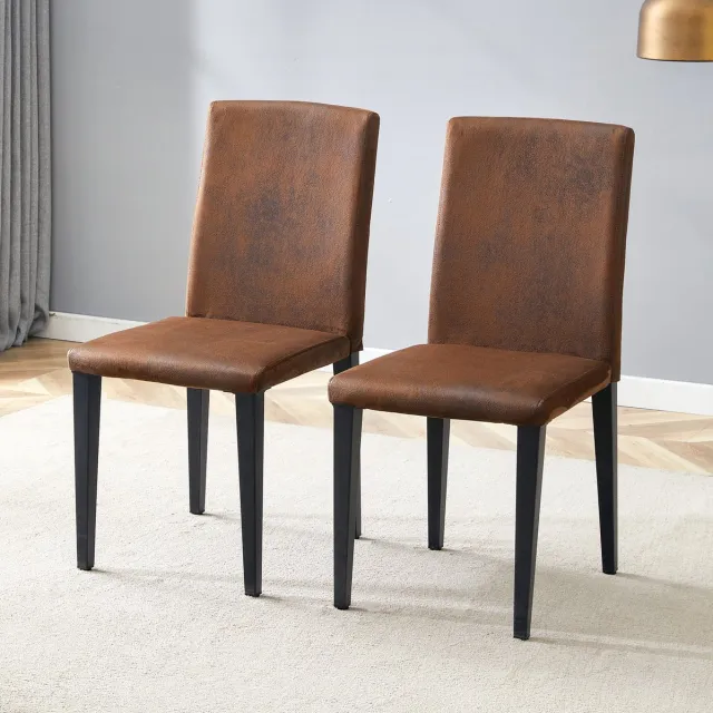 DESMIU Eetkamerstoel Set van 2 - Hoge Rugleuning En Zachte Zitting - Voor Eetkamer En Woonkamer - Stof - Bruin Zwart Bruin+Zwart