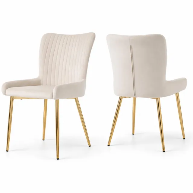 City long dragon LONG DRAGON - Velvet eetkamerstoelen - Set van 2 - Vier goudkleurige metalen poten - Lendensteun - Voor woonkamer en slaapkamer - Beige