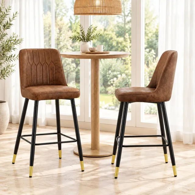 CHICFURN Barkruk - Volwassenen - Met voetsteun - Set van 2 - Bruin en zwart