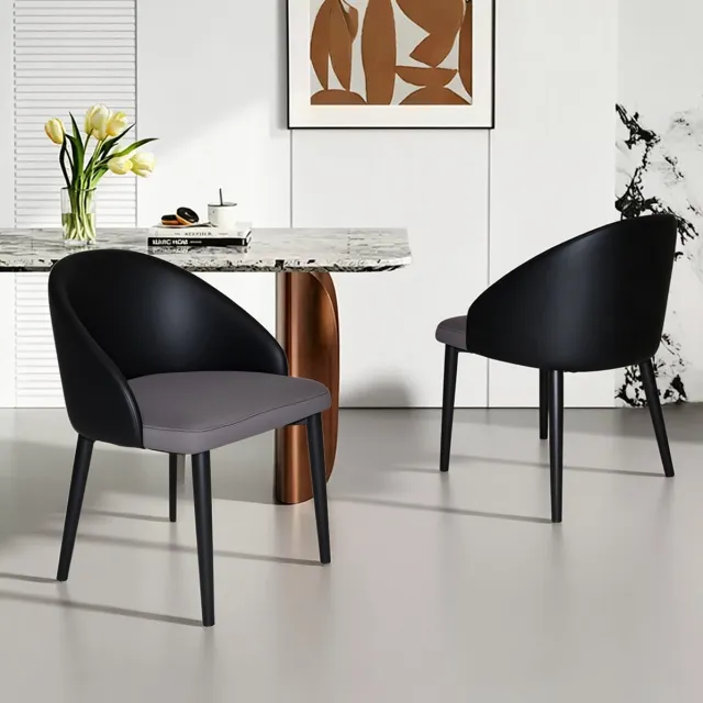 MIVRAY Eetkamerstoel Set Van 2 - Ergonomische Kuipstoel - Kunstleer En Gaas - Grijs En Zwart