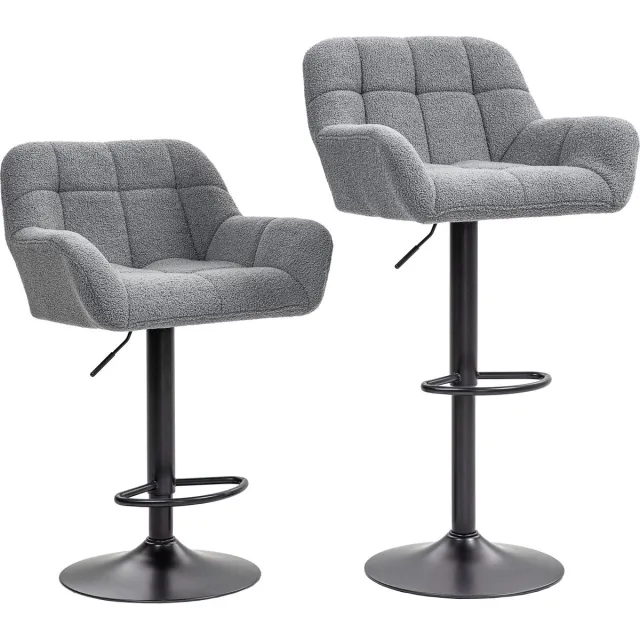 Homcom Barkruk Polyester, Staal 57,5L x 52,5B x 93-114H cm Grijs