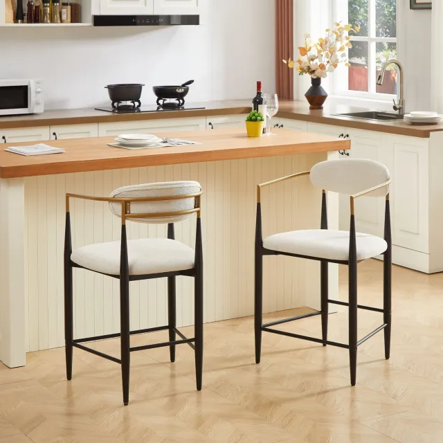DESMIU Barkruk 55 X 59 X 94 Cm - Set Van 2 Met Armleuningen En Rugleuning - Voor Keukeneiland En Bar - Stof En Metaal - Beige