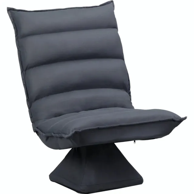 GranMaison Fauteuil - Relaxzetel - Relaxstoel - Relaxfauteuil - Stoel - Met armleuning - Voor één Persoon - Donkergrijs