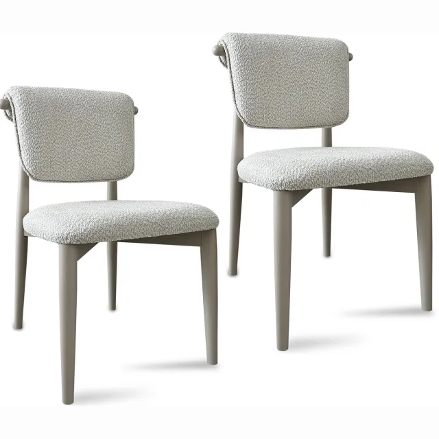 Seven Furniture Eetkamerstoel Bora - Set van 2 - Bouclé Stof - Wit Onderstel - Massief Beukenhout - Japandi - Scandinavisch Design