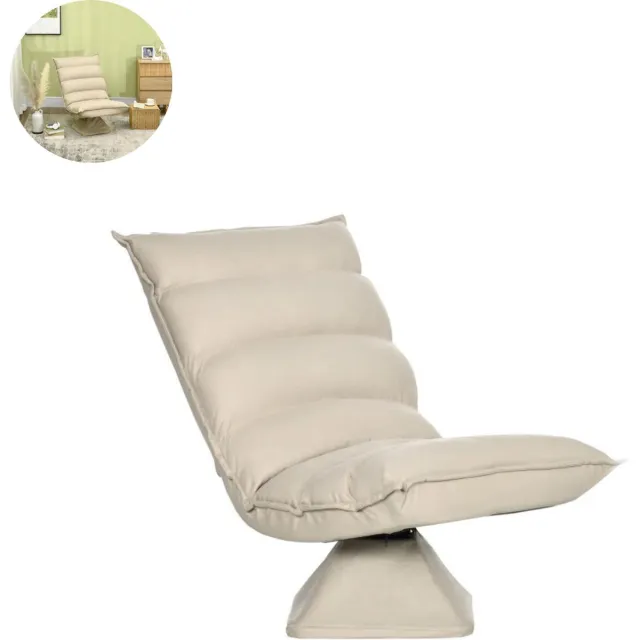 GranMaison Fauteuil - Relaxzetel - Relaxstoel - Relaxfauteuil - Stoel - Met armleuning - Voor één Persoon - Beige