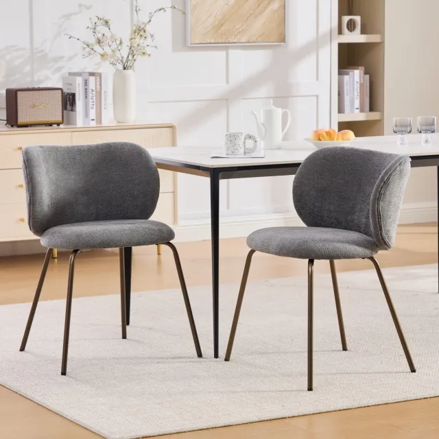 Welltin Eetkamerstoelen - Set Van 2 - Eettafelstoel - Gestoffeerde eetkamerstoel - Eetkamerstoelen - Met rugleuning - Gebogen rugleuning - Chenille - Metalen stoelpoten - Modern Design - Grijs