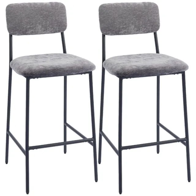 Clruro Barkruk Set van 2 - 45,5 x 48 x 101 cm - Hoge Rug en Voetsteun - Chenille/Staal - Grijs