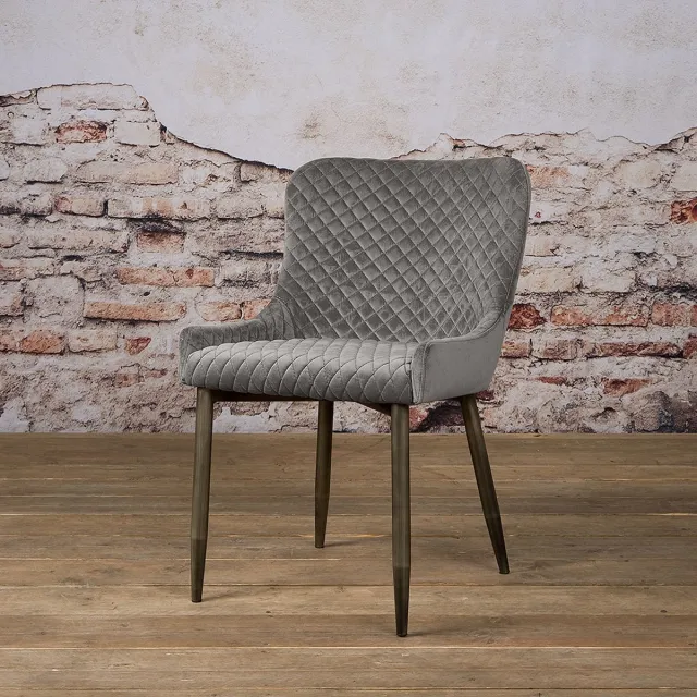 sidd Oledo sidechair - fabric Bluvel 14 grey Grijs