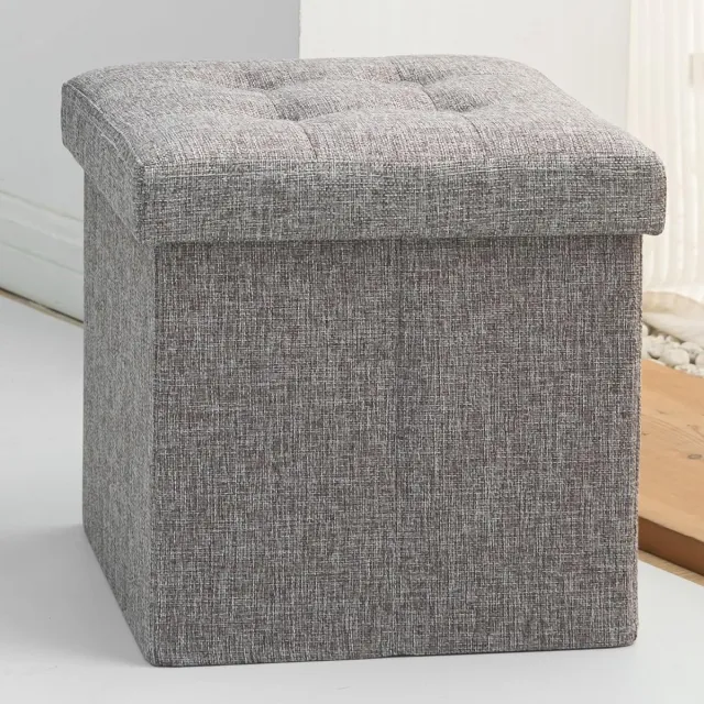 Imperatoris Opbergpoef - Vouwbaar - Hocker Met Opbergruimte - Poef - Opvouwbare Bank - Opbergbank met Zitting - Multifunctioneel Zitmeubel & Opbergbox - Draagkracht 1.4 kg - 30 x 30 x 30 cm Taupe