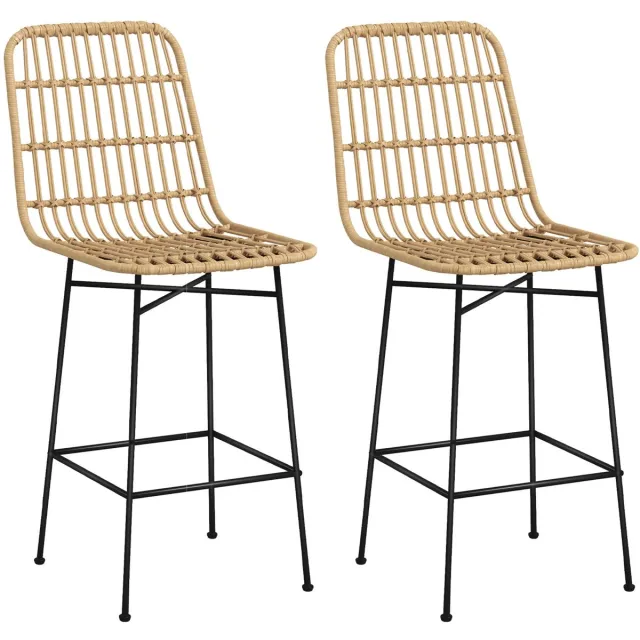 Corenia Barkrukken – Barstoelen – Krukken – Barstoelen Met Rugleuning – Geel – PE Rattan Design – Ademend Zitcomfort – Stabiele Stalen Poten Hetzelfde als afbeelding