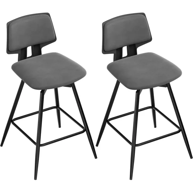 Klarven Barkruk Fluweel donkergrijs - Barkrukken Set van 2 - Barkrukken met Rugleuning - Barkrukken - Draaibare Barkruk - Draaibaar, Stabiel onderstel, Belastbaar tot 150 kg - H89xb45,5xd50cm