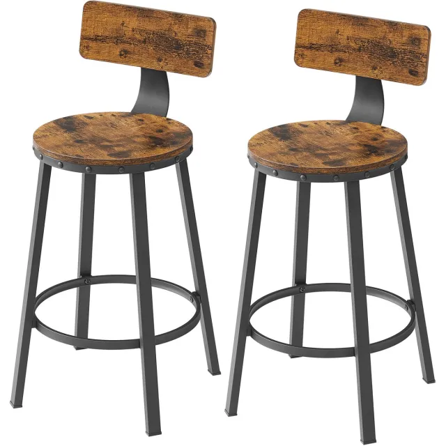 Vasagle Barkruk - Barkrukken Set van 2 - Metalen Frame - Industrieel Design - 62,5 cm Hoog Bruin-Zwart