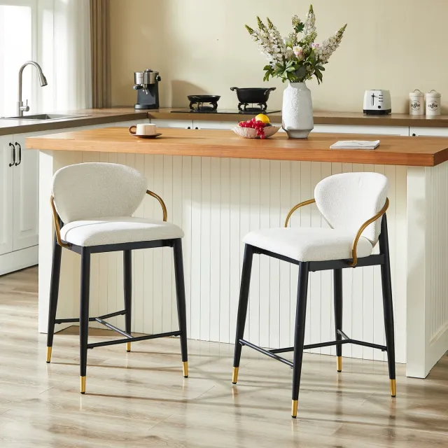 MODENUIT Barkruk 52 x 57 x 87 cm - In Hoogte Verstelbaar Met Rugleuning En Voetsteun - Keukeneiland - Stof Beige